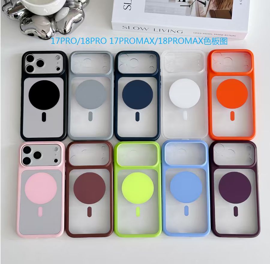 Frosted matte magnetic case
